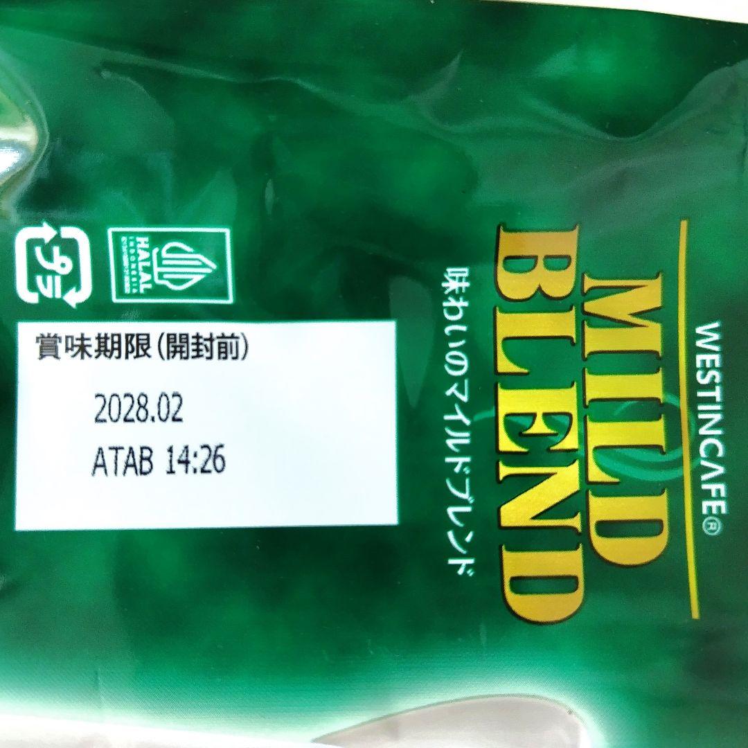 ウェスティンカフェ インスタントコーヒー 150g ×2袋 — image 3