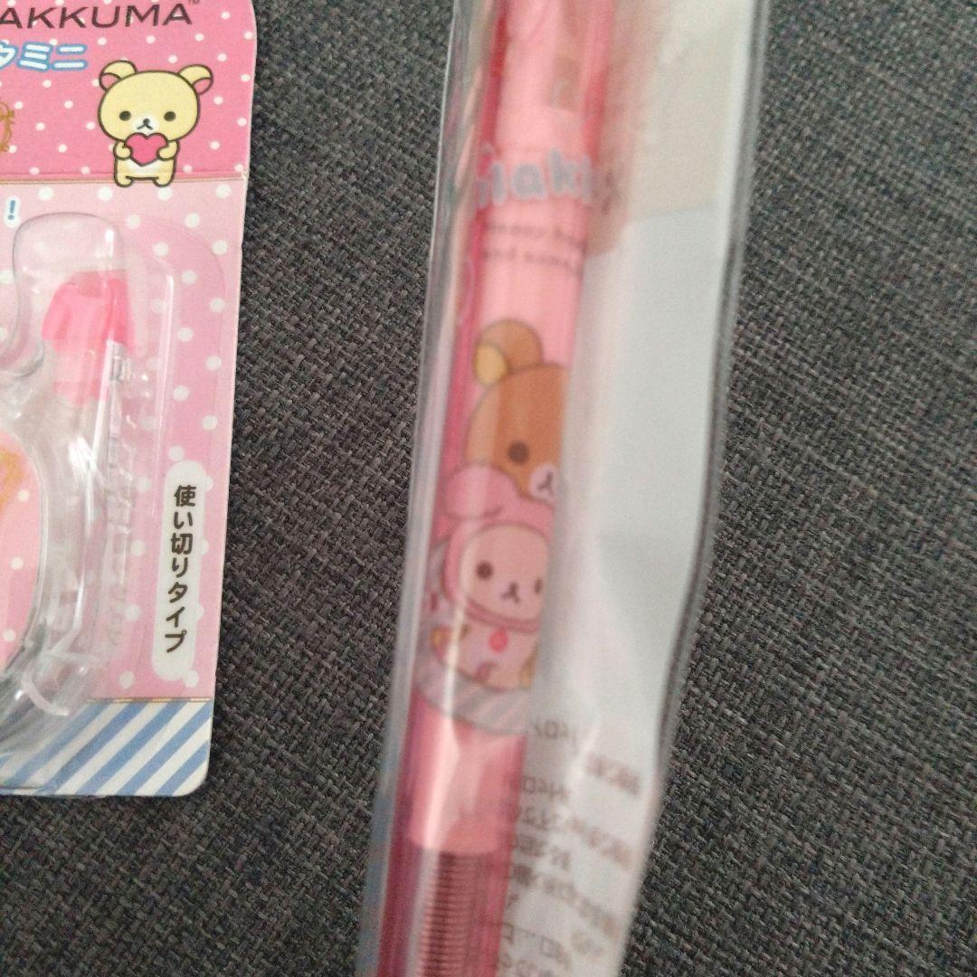 リラックマ☆コリラックマ☆シャープペン 修正テープ セット☆サンエックス — image 3