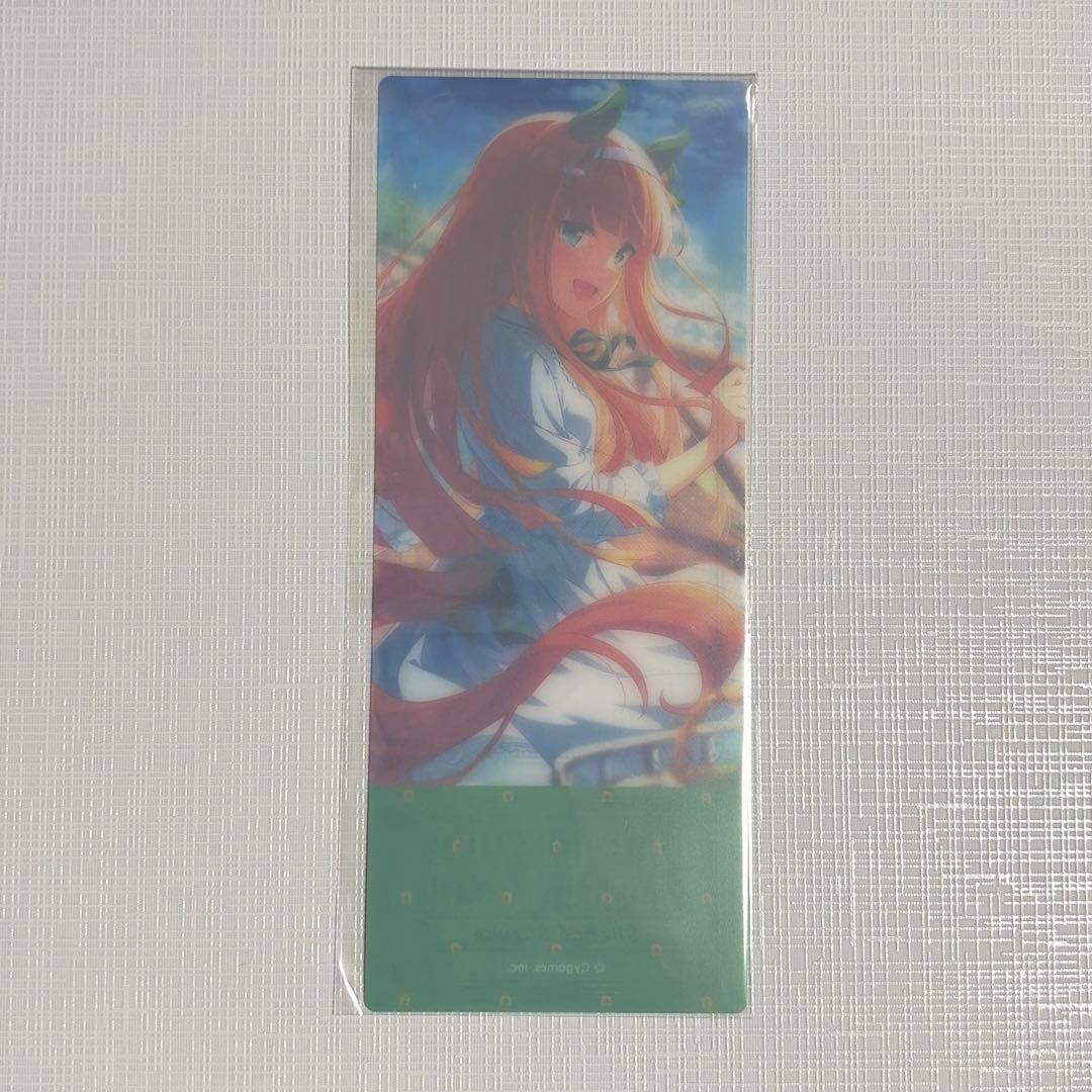 ウマ娘 プレシャスショット ホログラム クリアシート サイレンススズカ — image 2