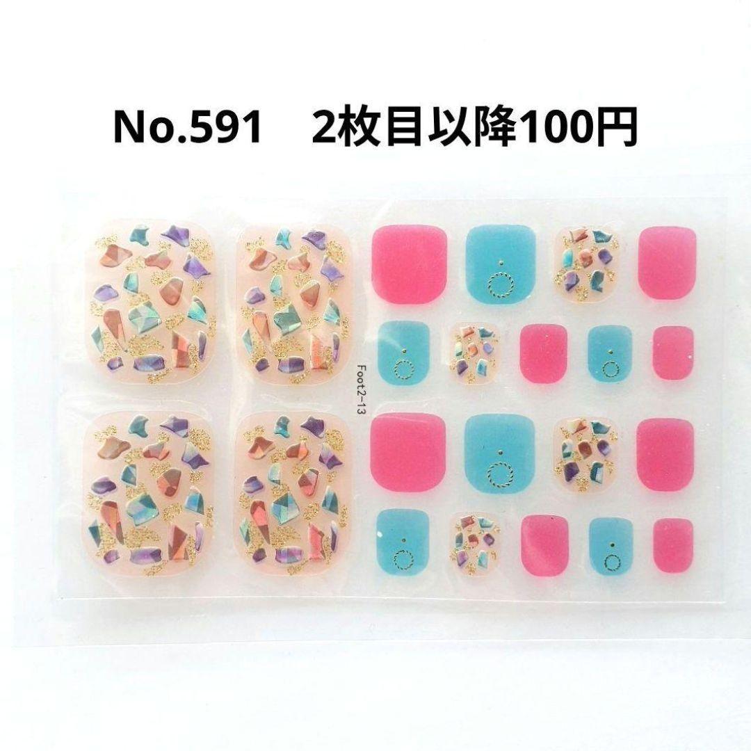xoxo☆ymt様 リクエスト 4点 まとめ商品 — image 5