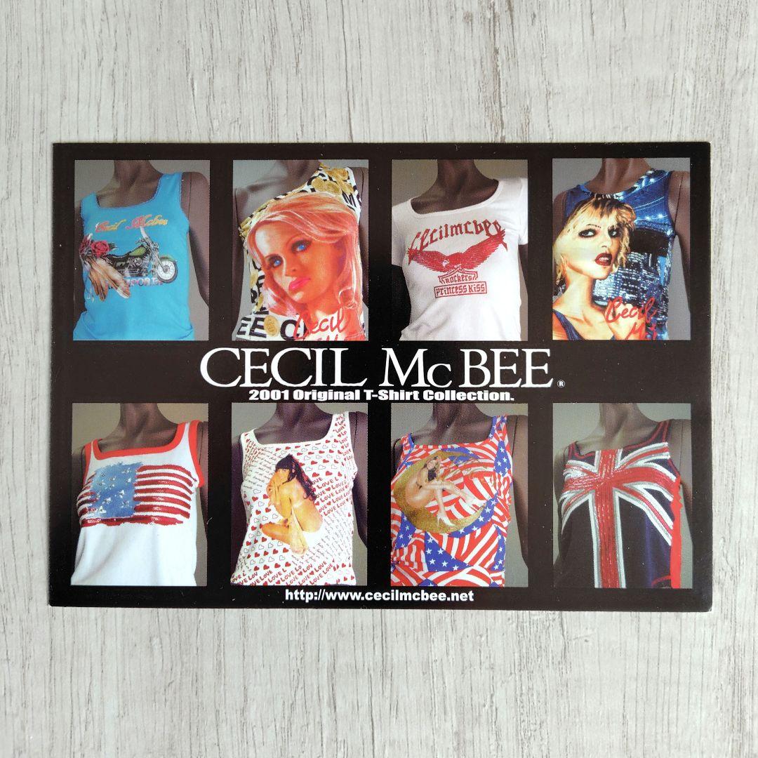 《非売品》CECIL McBEE　セシルマクビー　ポストカード　2枚セット — image 4