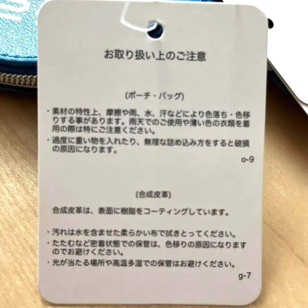 【新品】リコリス・リコイル 井ノ上たきな コインケース カラビナ付き リコリコ — image 3