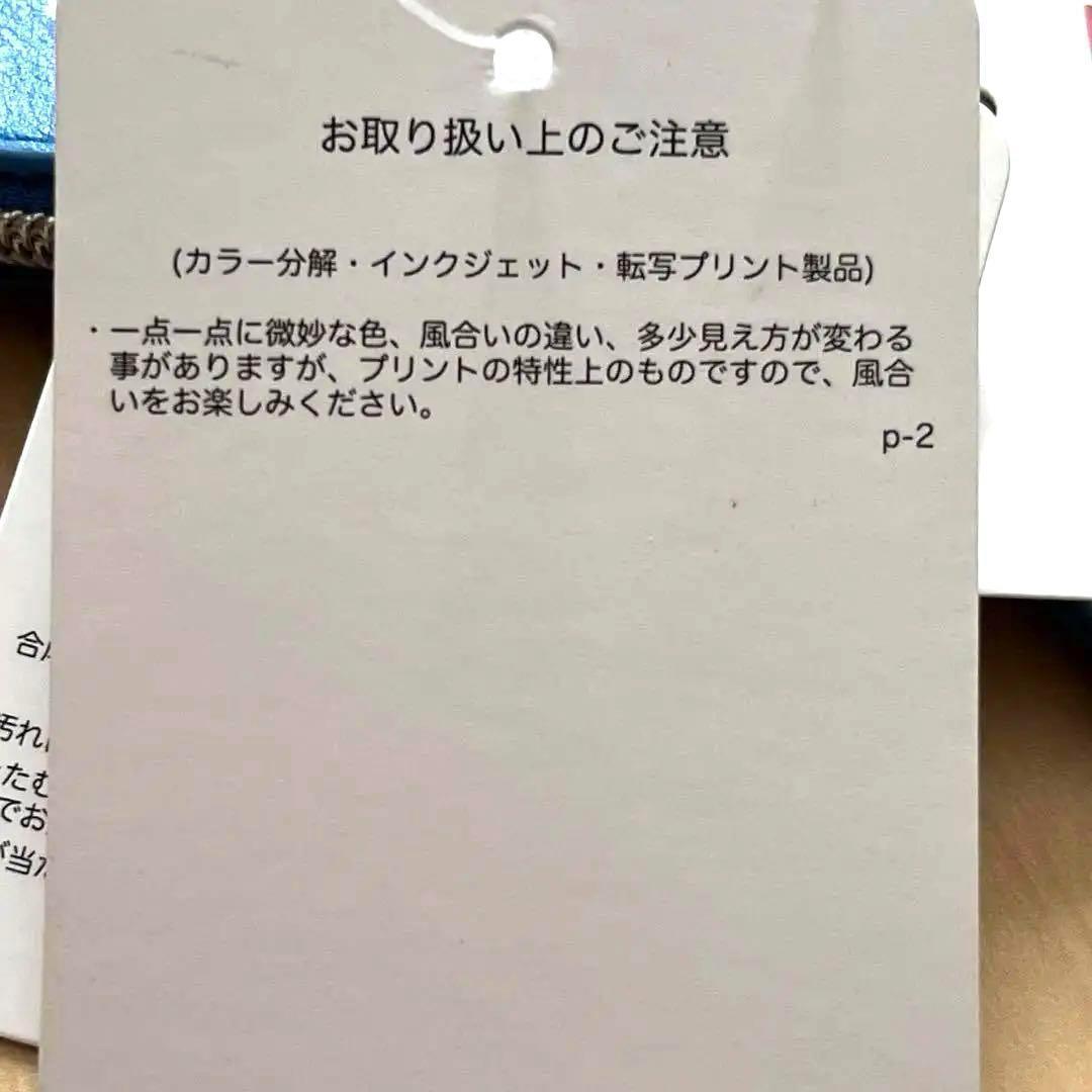 【新品】リコリス・リコイル 井ノ上たきな コインケース カラビナ付き リコリコ — image 4