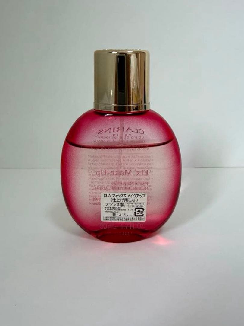 CLARINS フィックス メイクアップ 50ml — image 2