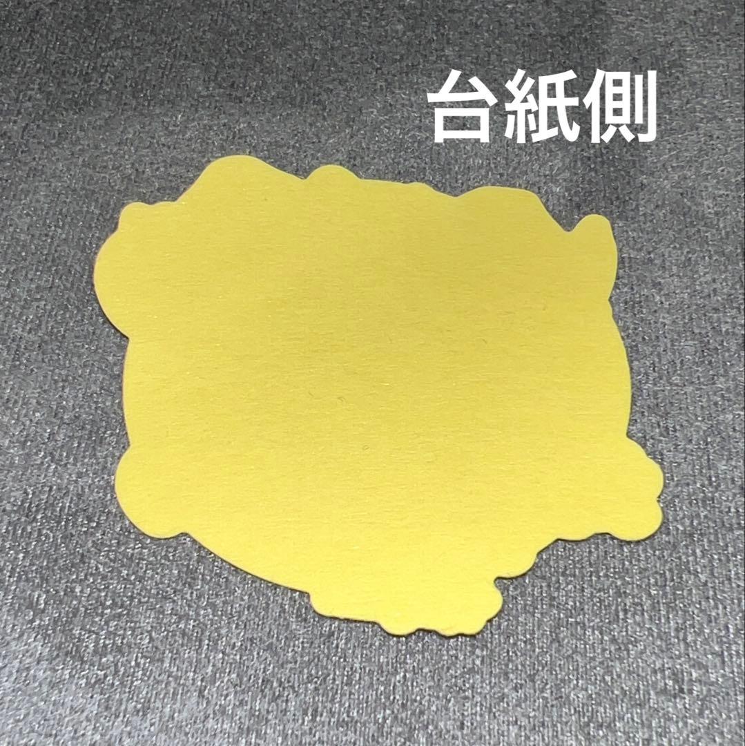 中日ドラゴンズ　ステッカー　ドアラ　カンパイ師匠 — image 2