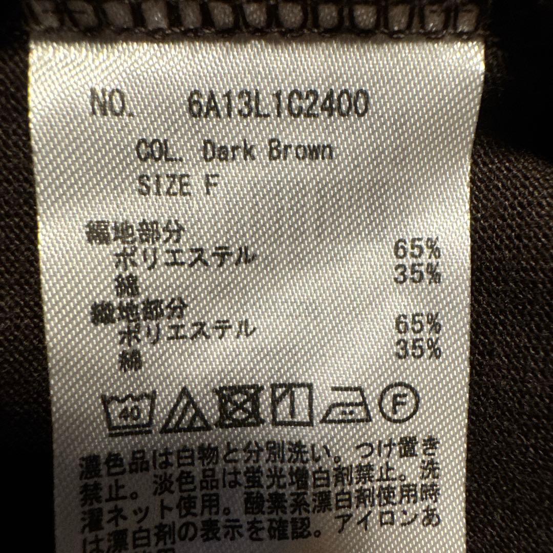 レディースオーバーカットソー　七分袖 — image 5