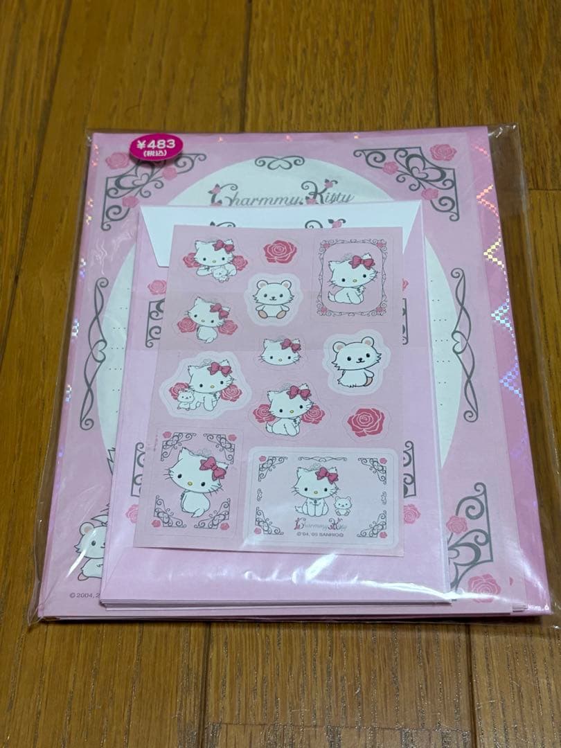 【レア物】Charmmy Kitty レターセット ギフトバッグ付 — image 2