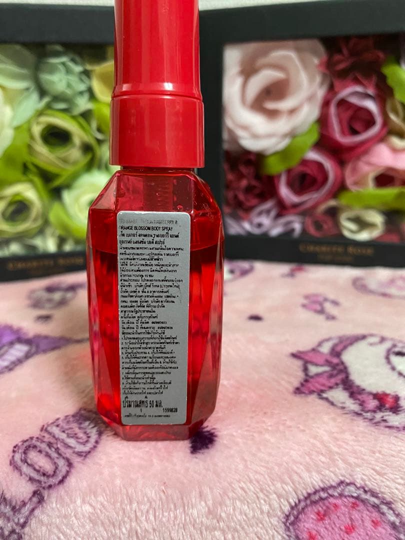 Ted Baker Raspberry & Orange Blossom — image 3