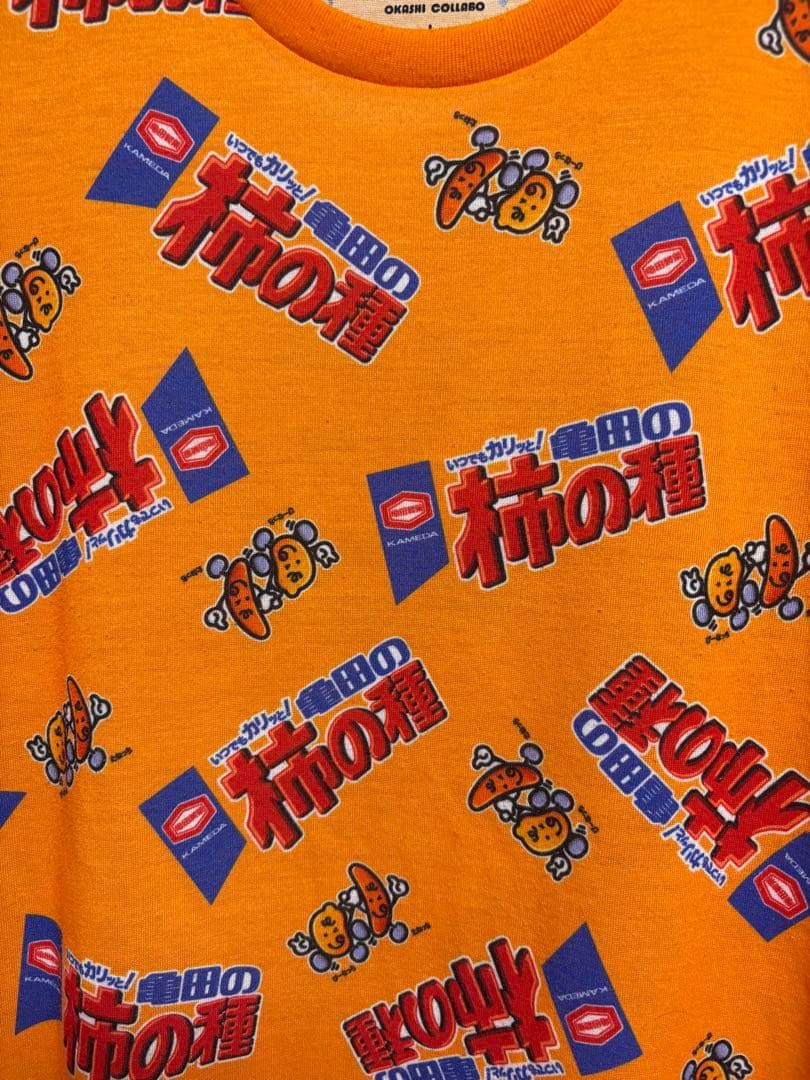 OKASHI COLLABO 柿の種 総柄 Tシャツ Lサイズ　ユーズド — image 2