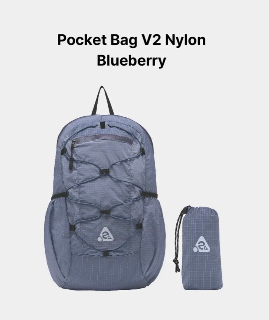 Heisanコンパクトポケットバッグ v2 Blueberry ブルーベリー — image 2