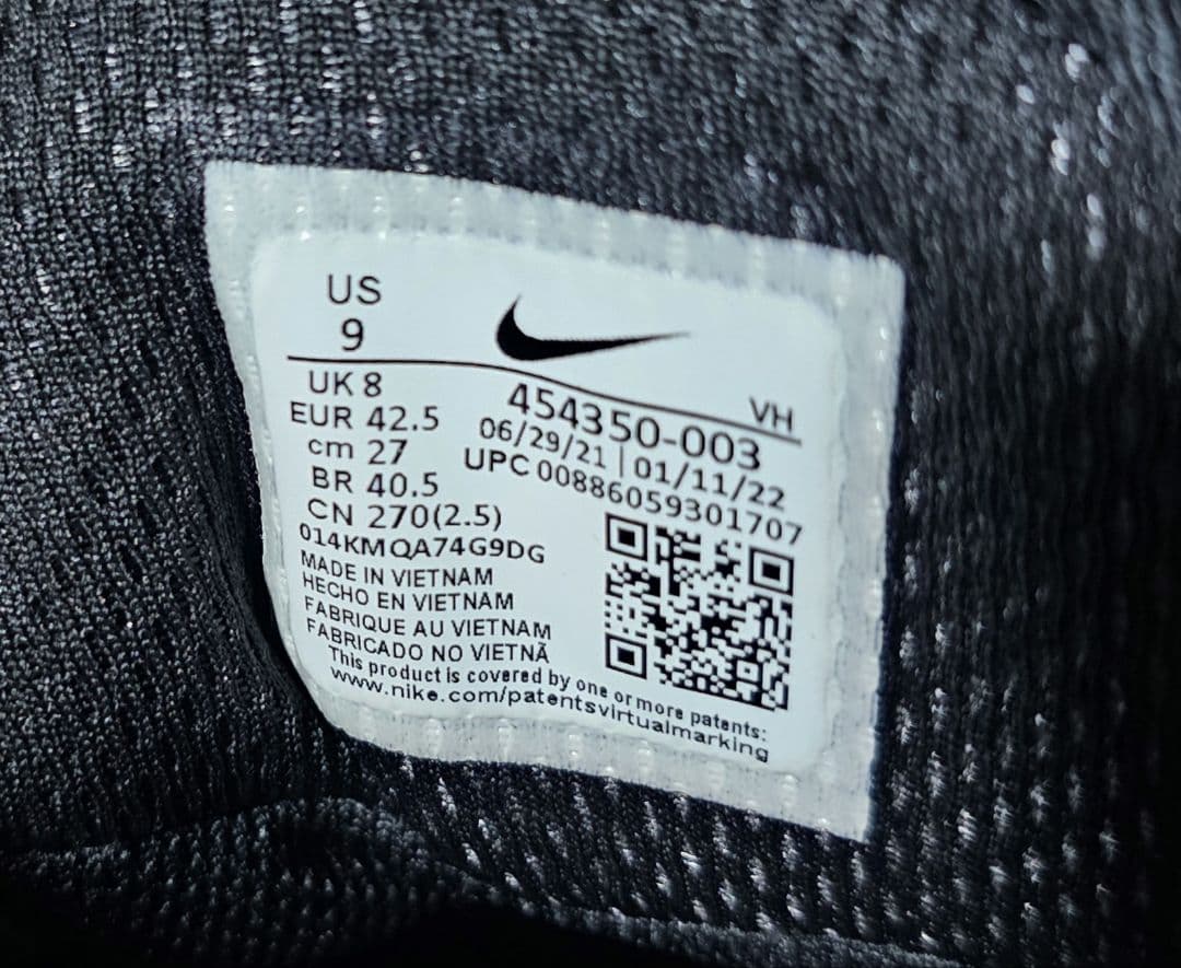 Nike Manoa Leather Triple Black マノア ブーツ — image 5