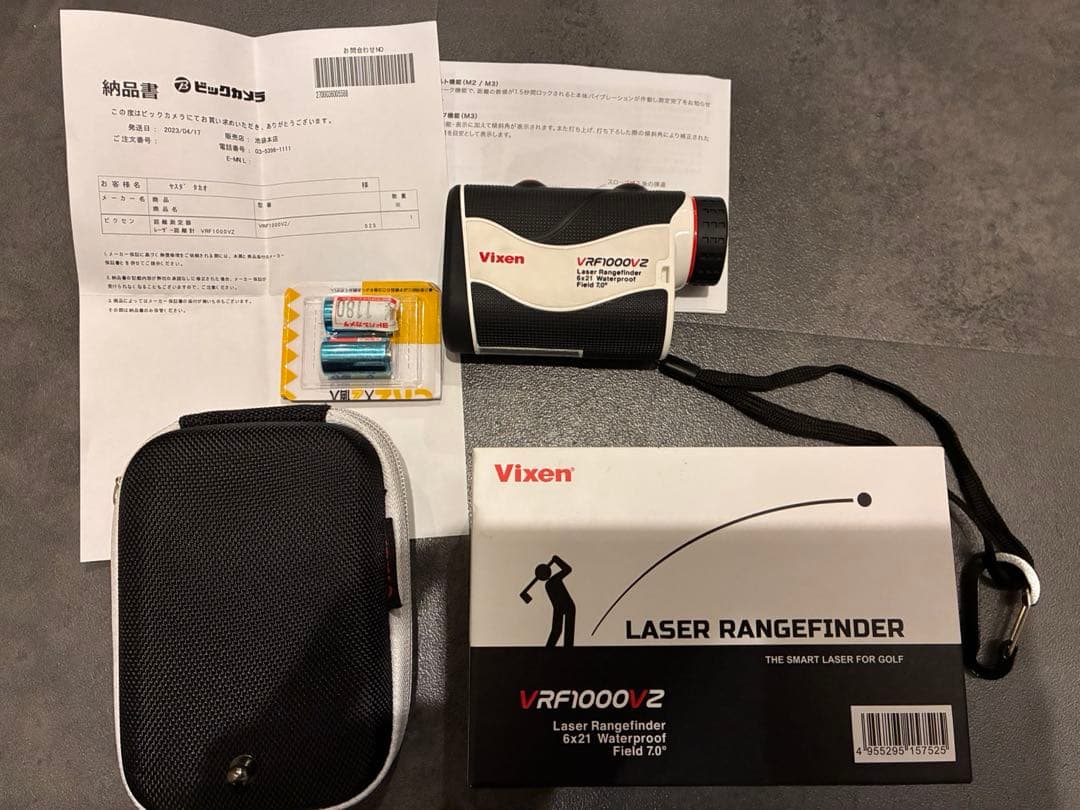 Vixen VRF1000V2 ゴルフ用レーザー距離計 — image 2