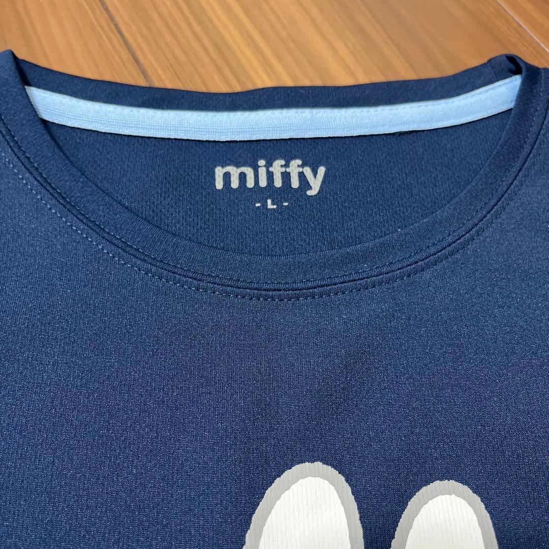 Miffy ミッフィー 長袖 Tシャツ — image 4