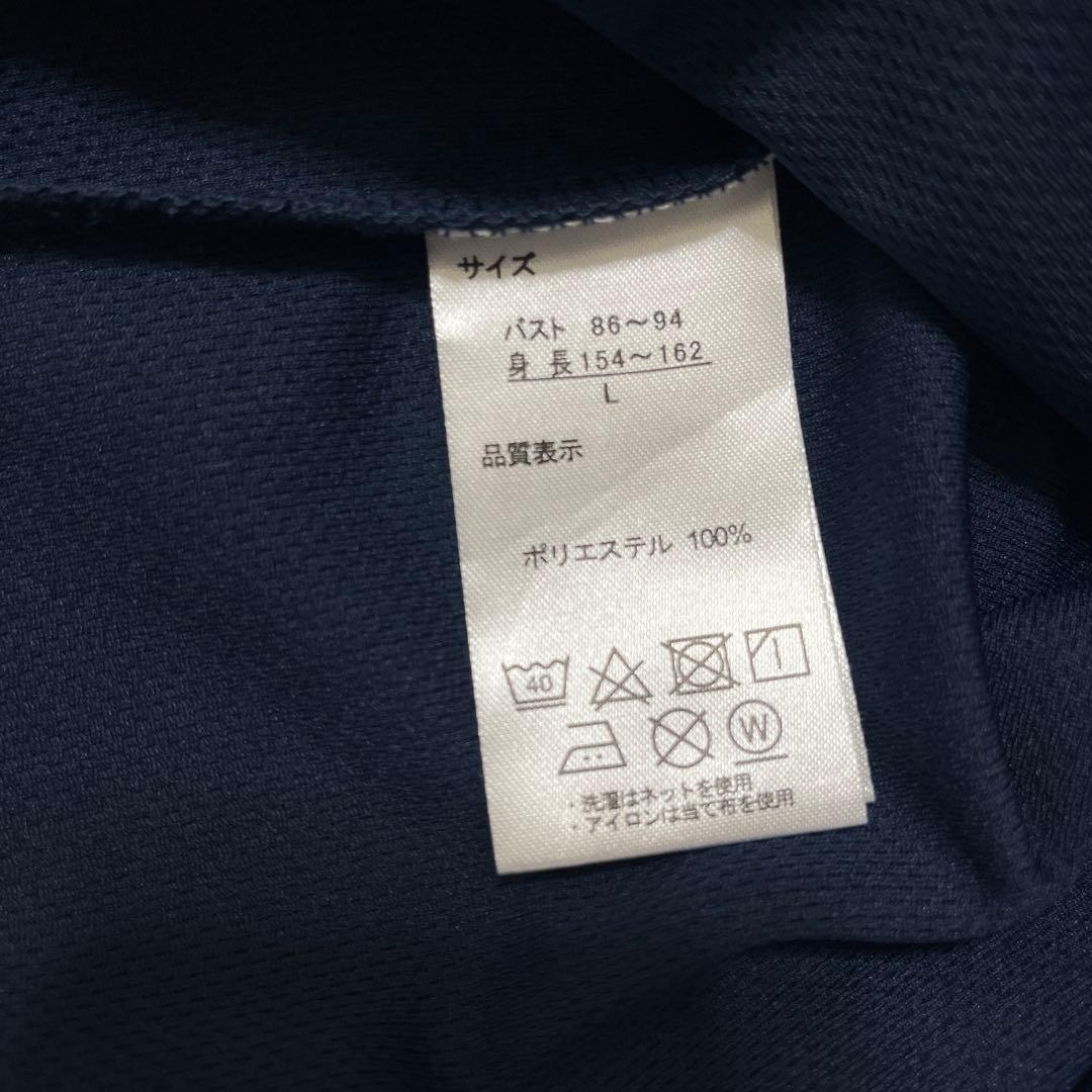 Miffy ミッフィー 長袖 Tシャツ — image 5