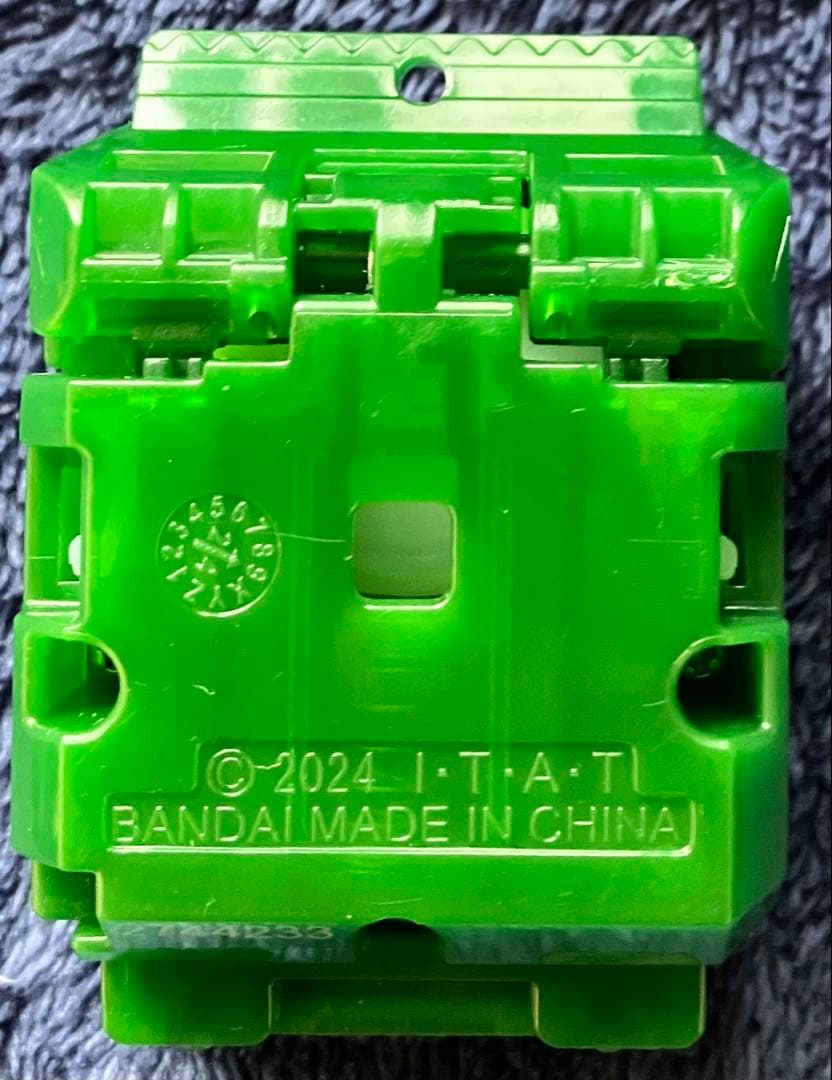 DX ブシュエルゴチゾウ — image 3