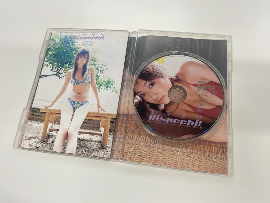 【希少】　工藤里紗　DVD　5枚セット — image 4