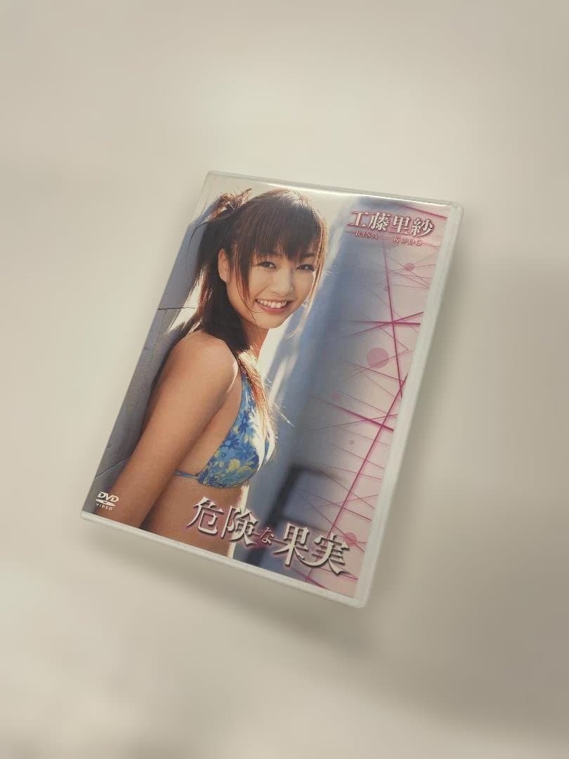 【希少】　工藤里紗　DVD　5枚セット — image 5