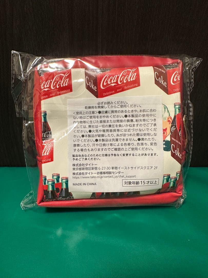 コカコーラ くじ D賞 メトロポーチ — image 2