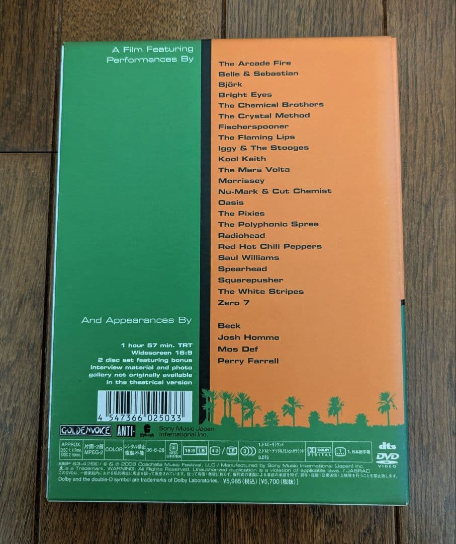 COACHELLA 2枚組DVD Goldenvoice — image 2