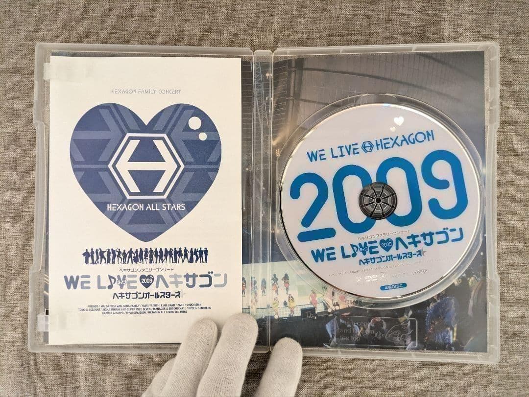 【希少品】WE LOVE ヘキサゴン2009 ヘキサゴンコンサート 2作セット — image 3