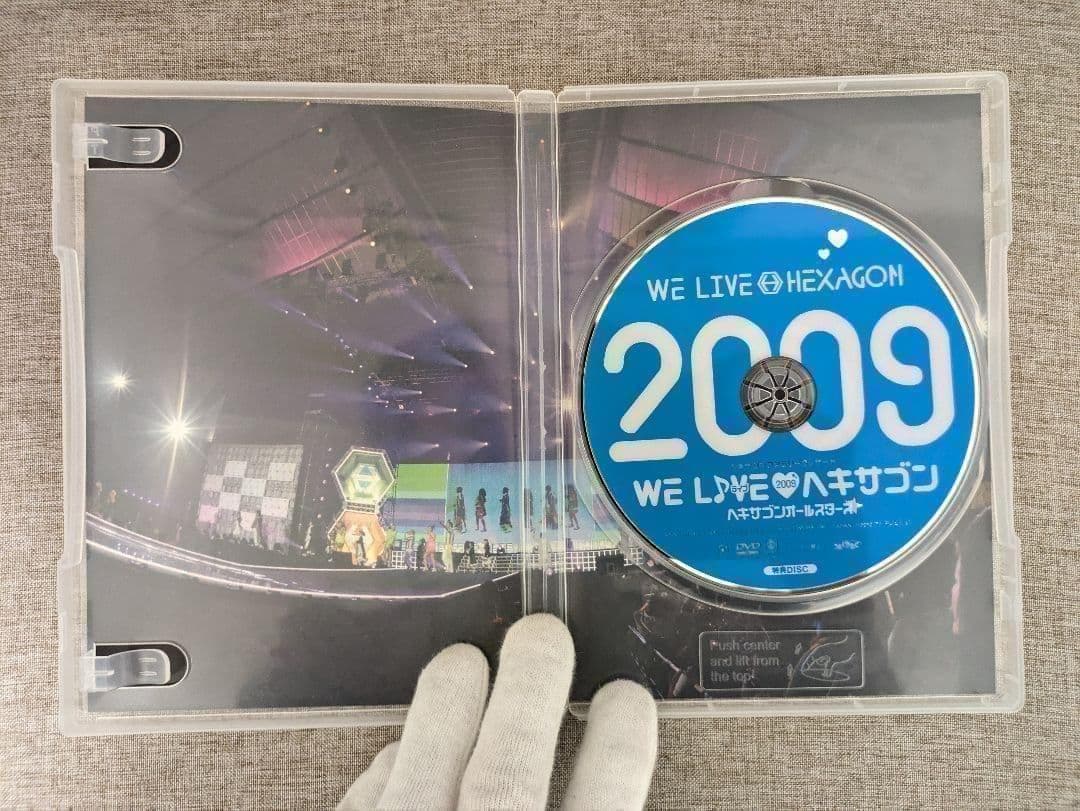 【希少品】WE LOVE ヘキサゴン2009 ヘキサゴンコンサート 2作セット — image 4