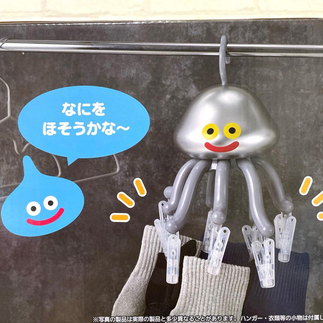 ドラゴンクエスト AM ピンチハンガー メタルホイミン — image 3