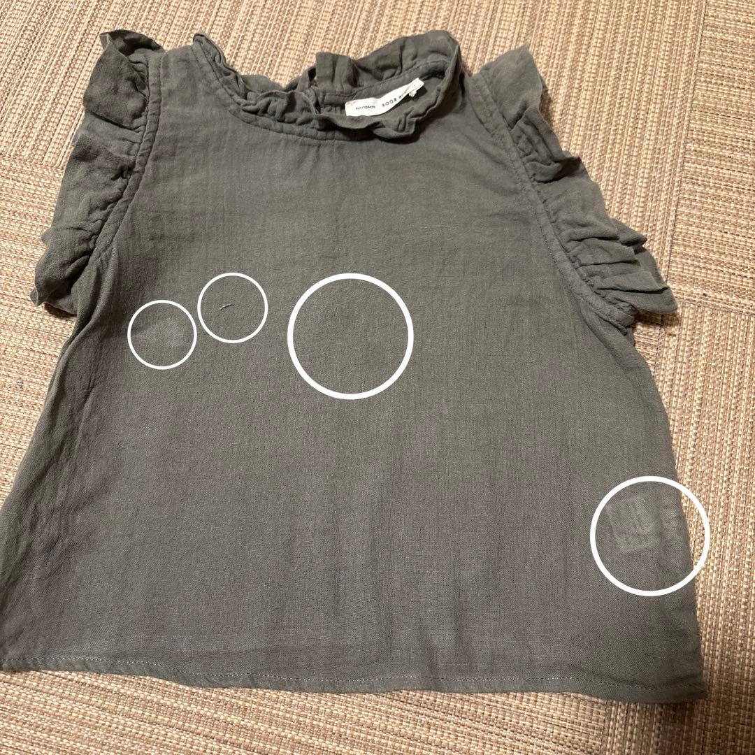 【soor ploom】Thelma Camisole テルマ — image 2