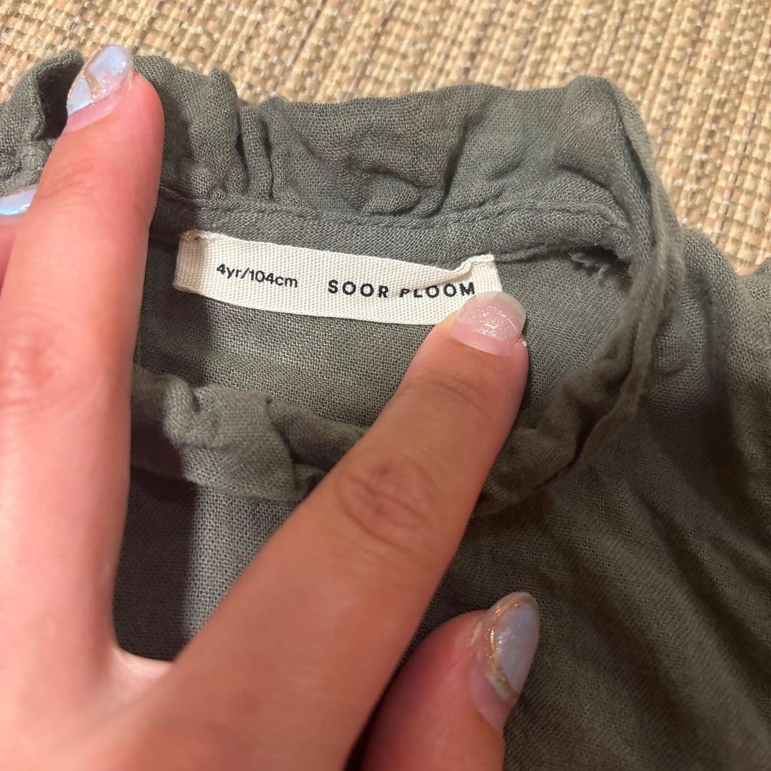 【soor ploom】Thelma Camisole テルマ — image 3