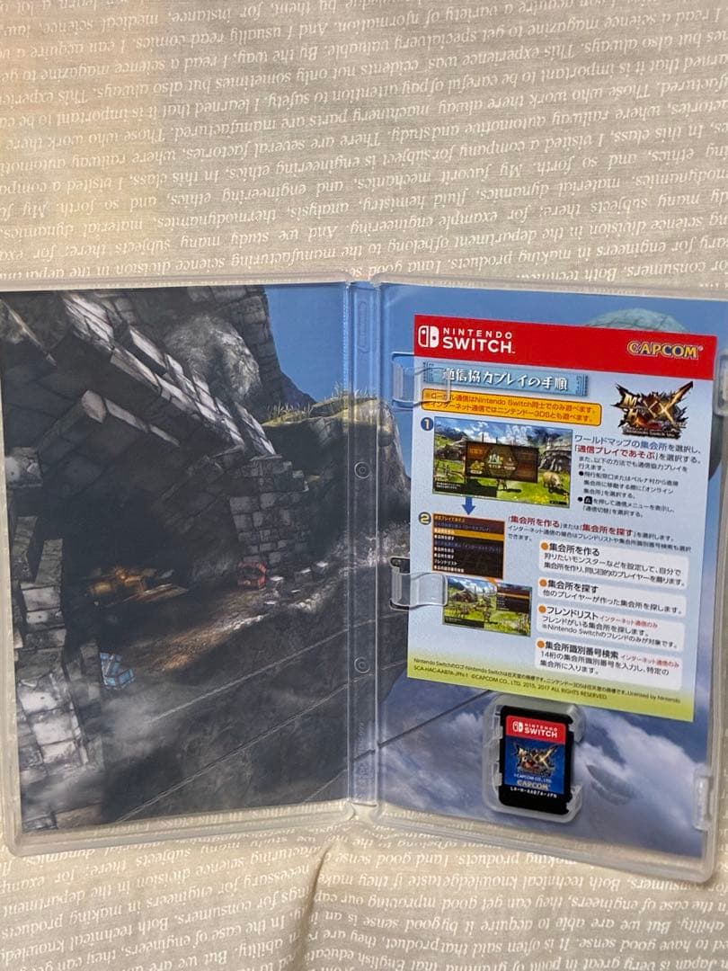 【モンスターハンター ダブルクロス】 任天堂スイッチ用ソフト — image 3