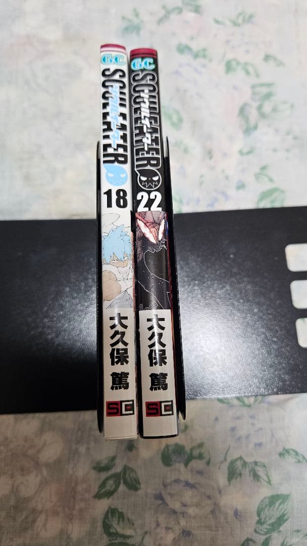 SOUL EATER ソウルイーター 初版 18巻 22巻 帯付き — image 5