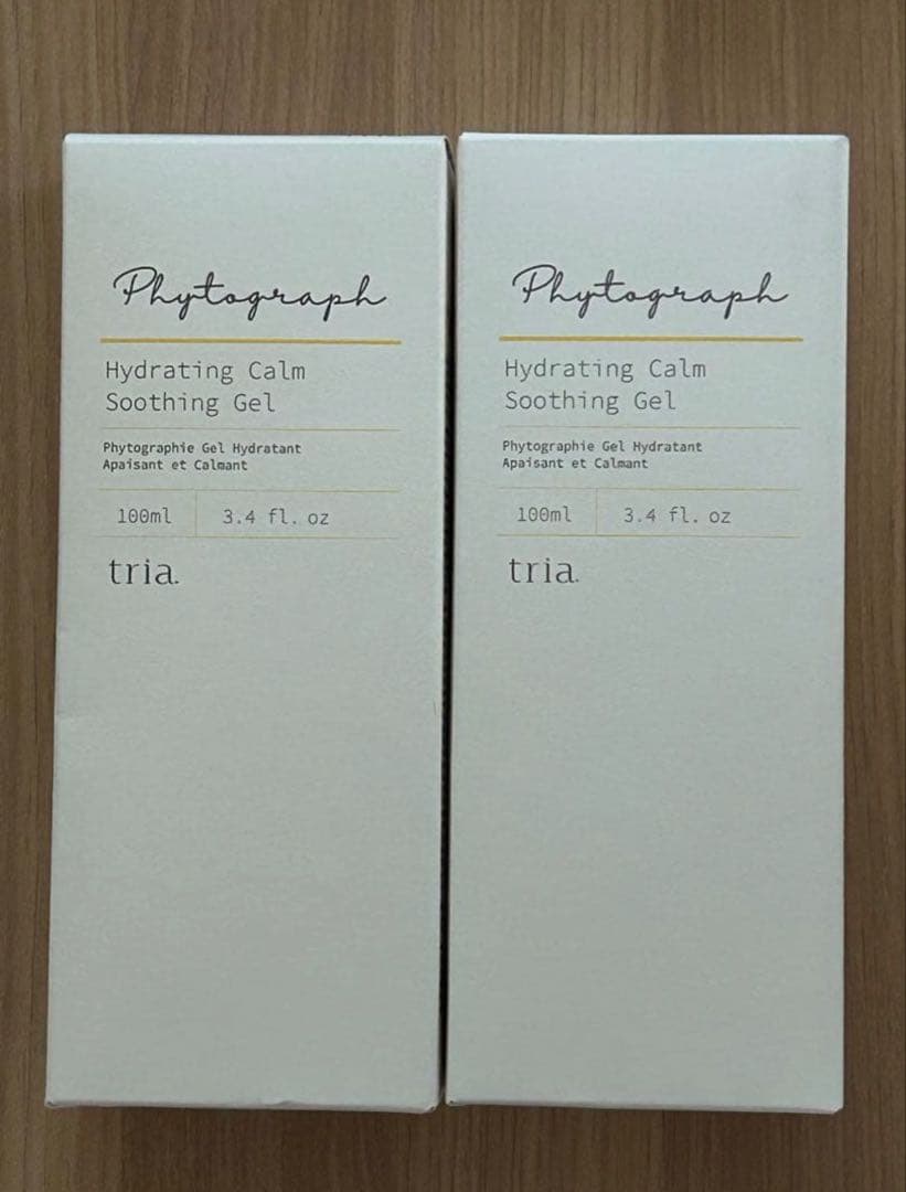 新品未使用　tria トリア　ボディ用　スージングジェル2個セットで — image 2