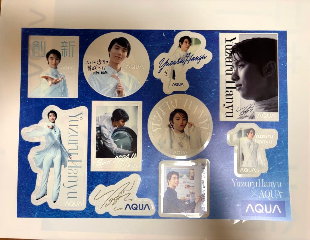 羽生結弦 AQUA オリジナルステッカー、カタログ5点セット — image 2