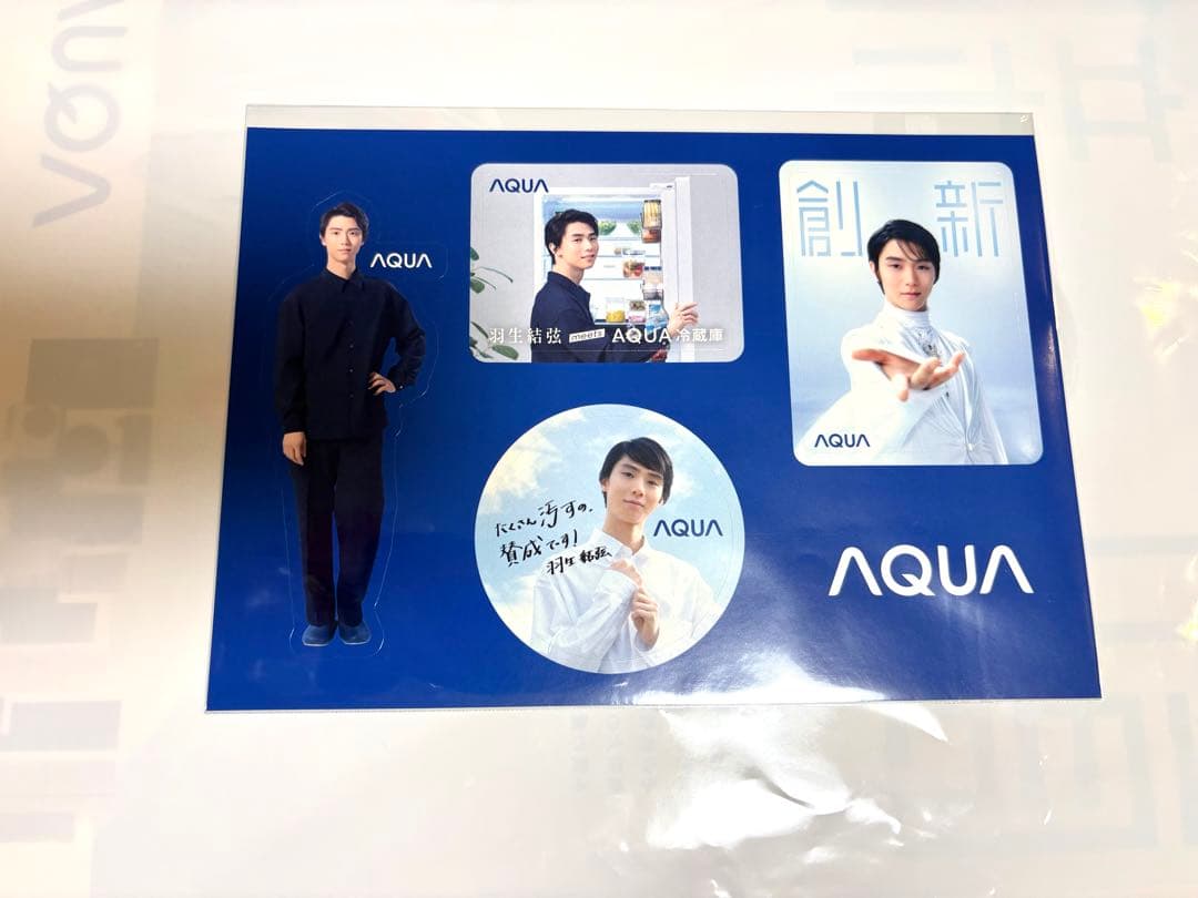 羽生結弦 AQUA オリジナルステッカー、カタログ5点セット — image 3