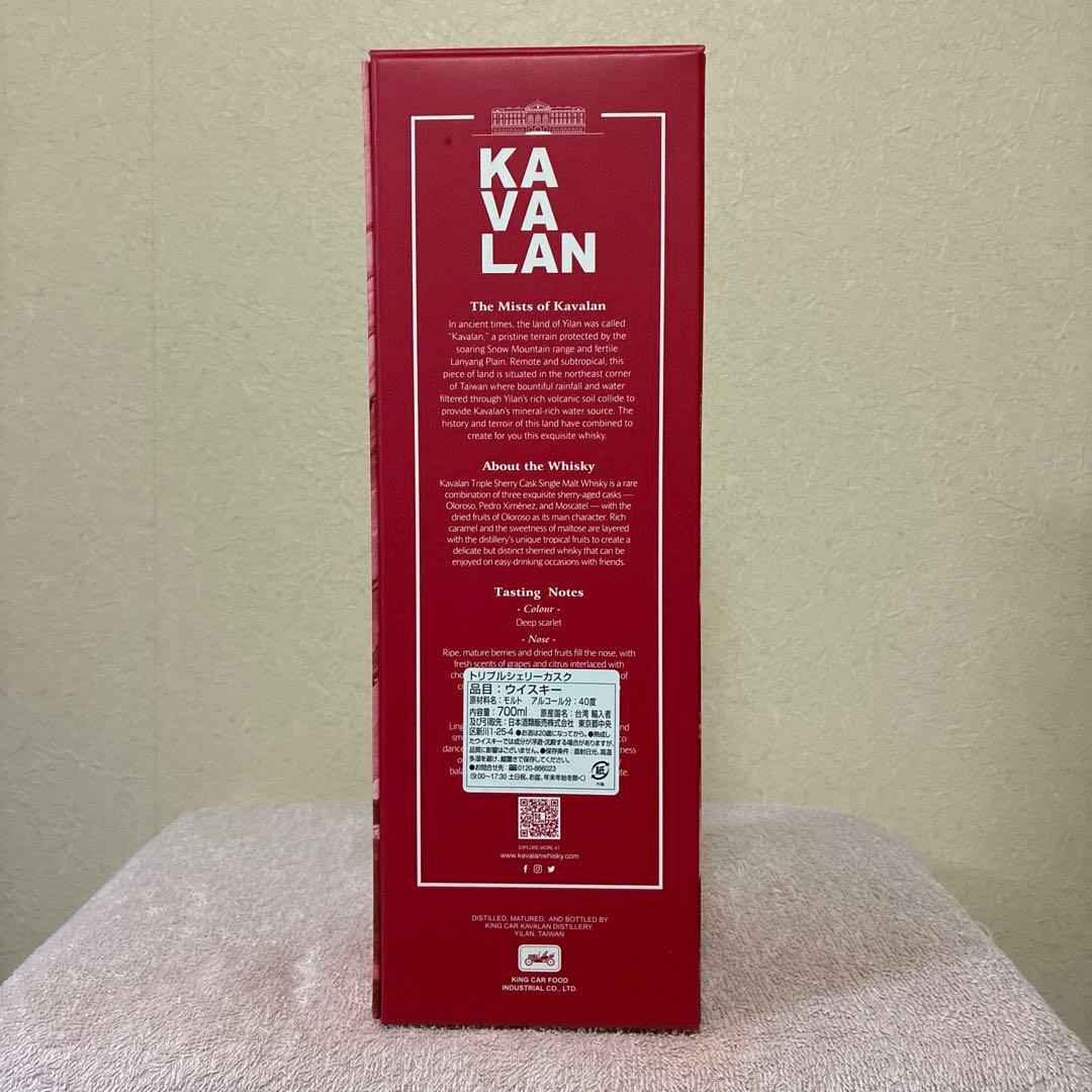 カバラン　トリプルシェリーカスク 700ml ウイスキー — image 2
