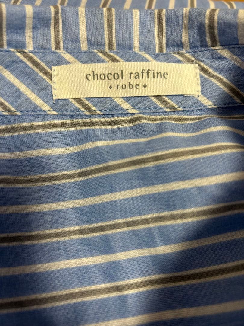 chocol raffine robe ストライプ 半袖シャツ — image 3
