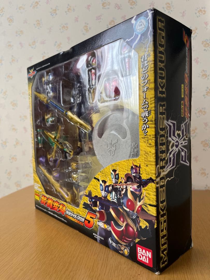 【未開封】 超合金 装着変身5 仮面ライダークウガ ライジングフォームセット — image 2