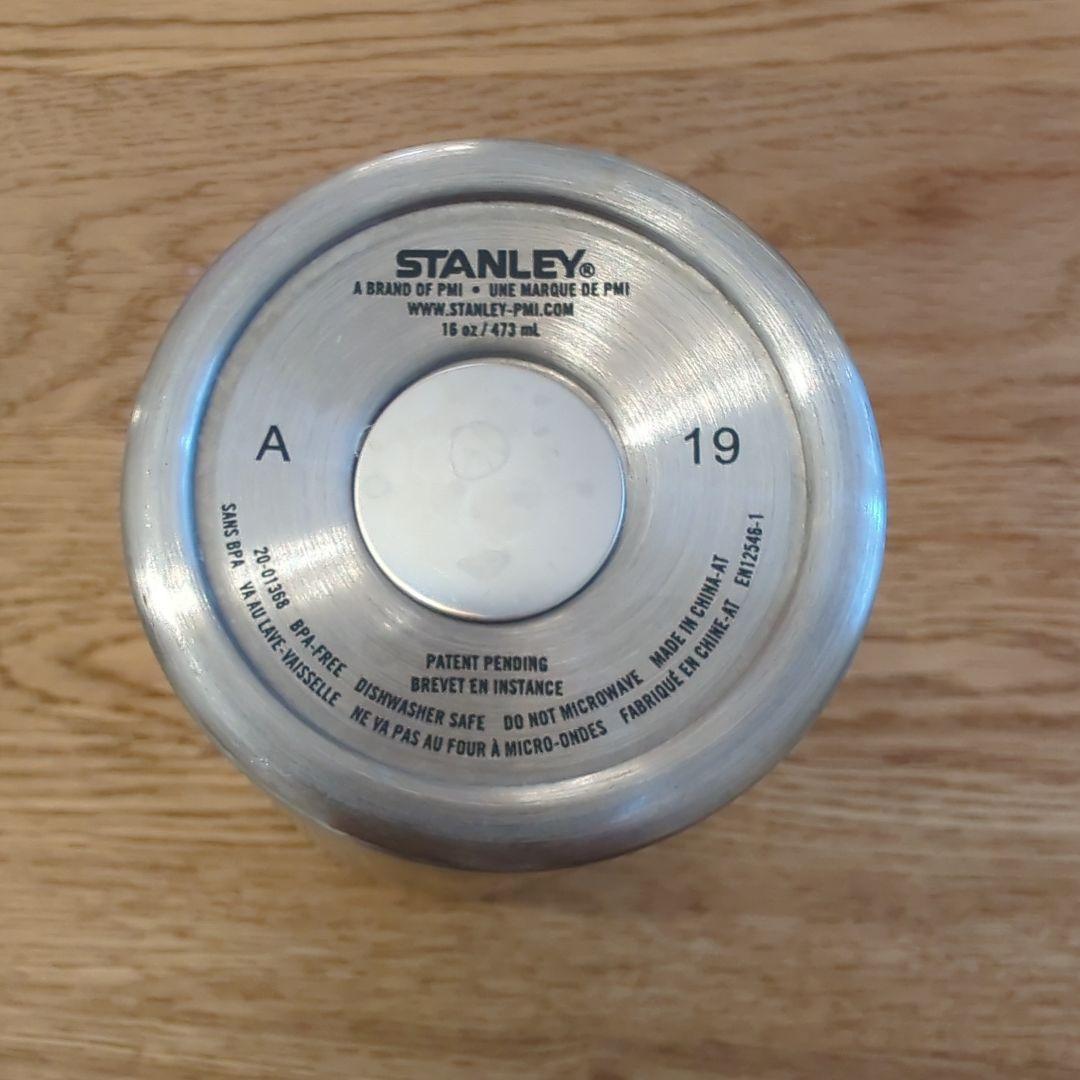 【旧ロゴ】【廃盤】STANLEY 真空断熱パイント 473ml シルバー — image 3