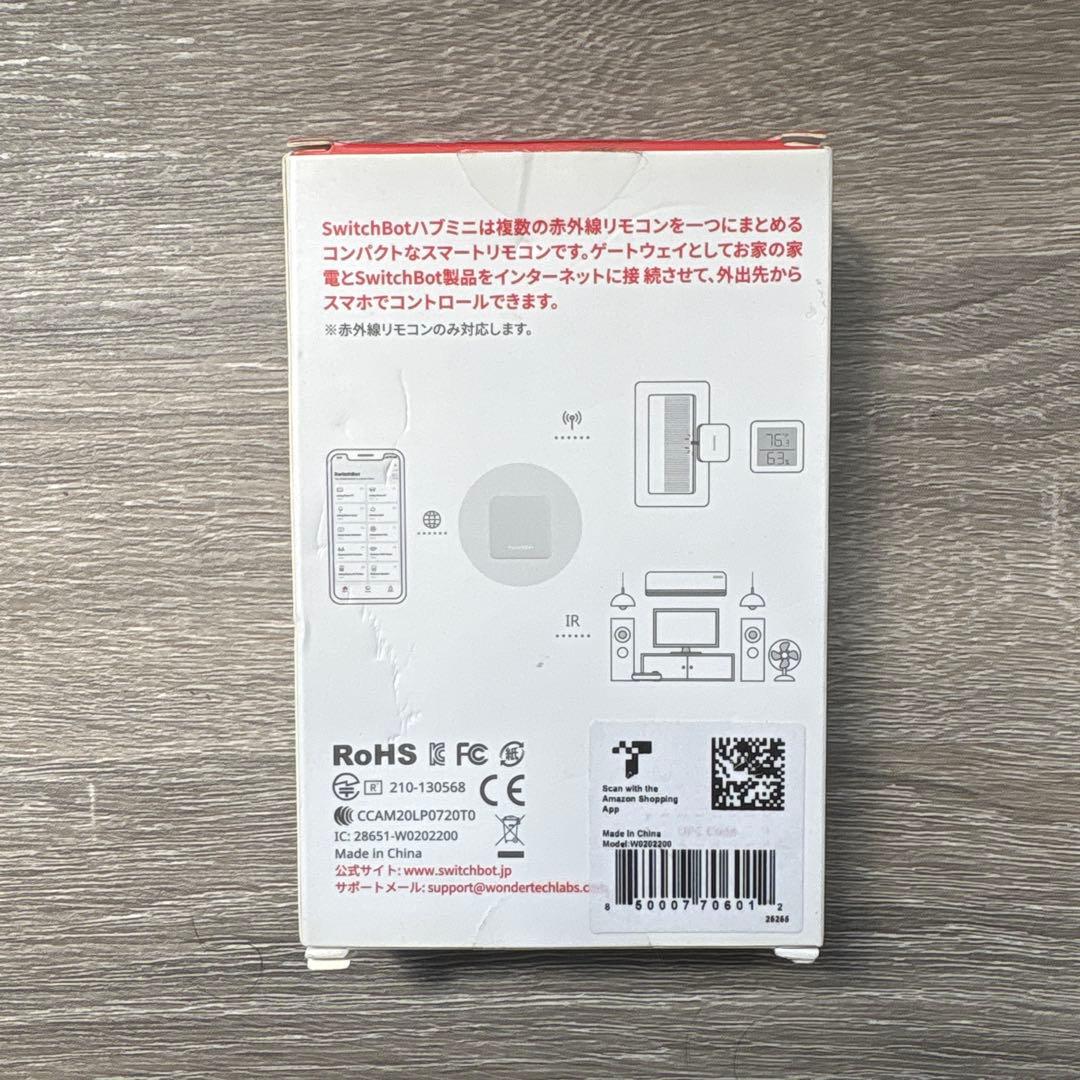 SwitchBot ハブミニ ジャンク — image 2