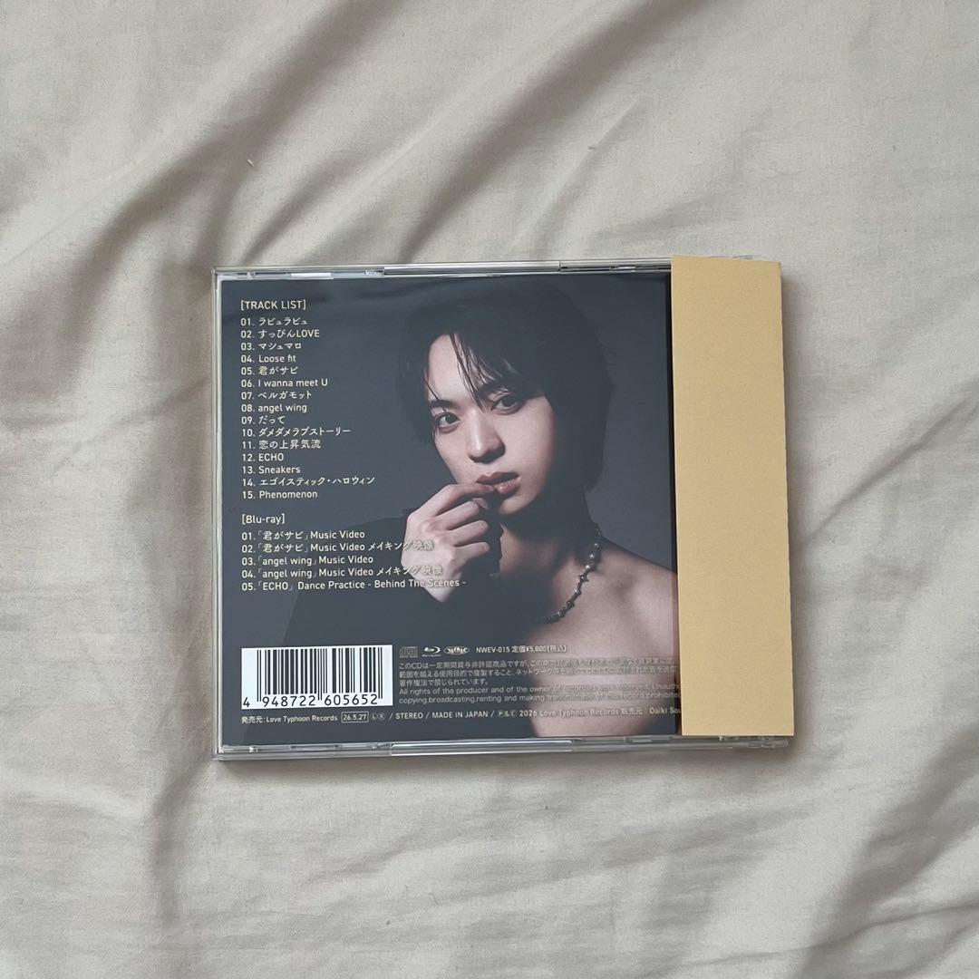 福本大晴 angel wing CD MV盤 — image 2