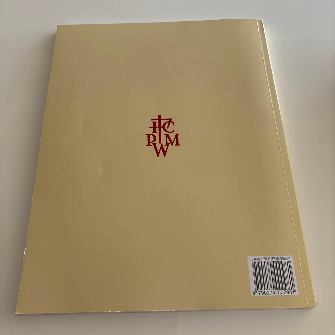 CHOPIN COMPLETE WORKS II STUDIES — image 2