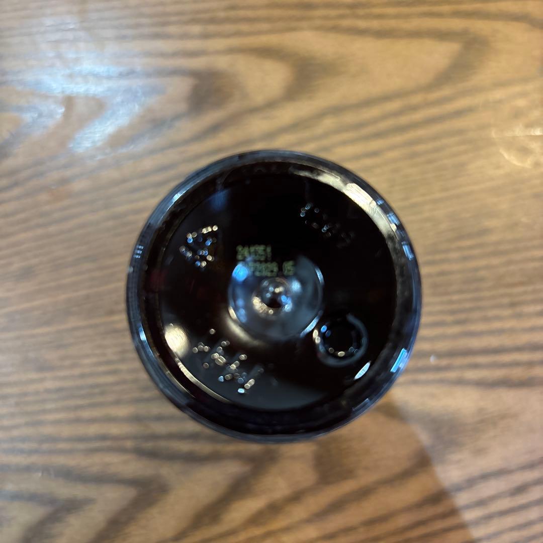 doTERRA ココナッツオイル 115mL — image 4