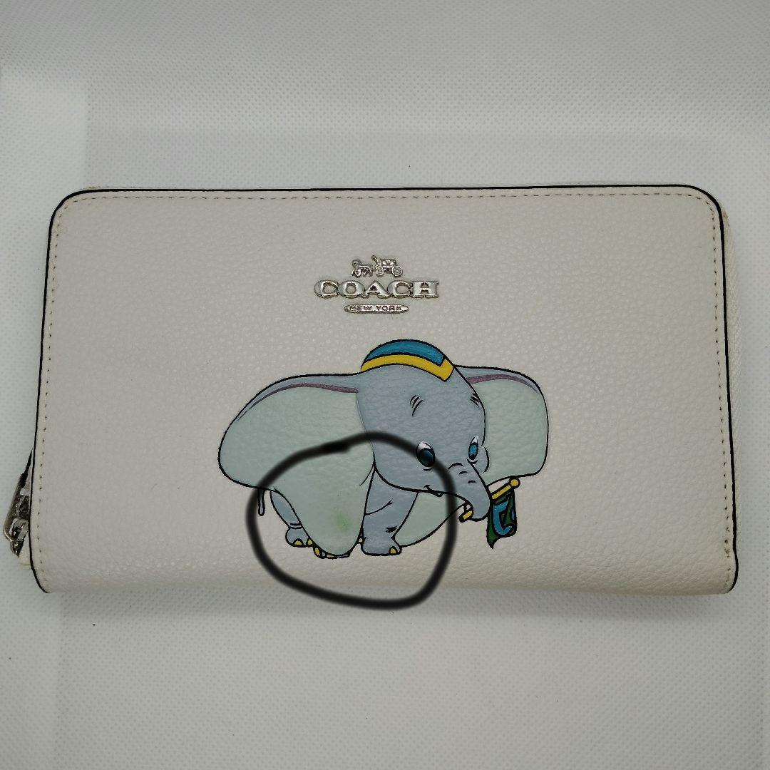 【汚れ・傷あり】新品　コーチ　ディズニーコラボ　ダンボ　ホワイト — image 2