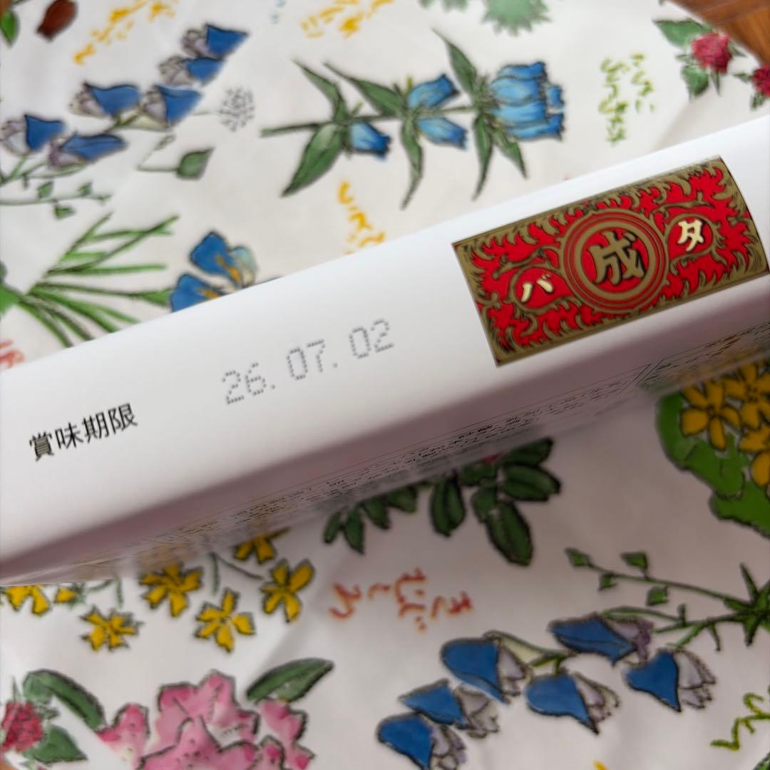 六花亭マルセイバターサンド5個入 — image 3