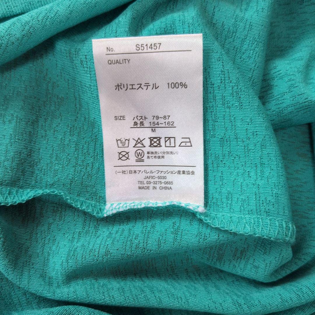 レディースカットソーKHALITA 長袖 ターコイズ M　指穴付き — image 5