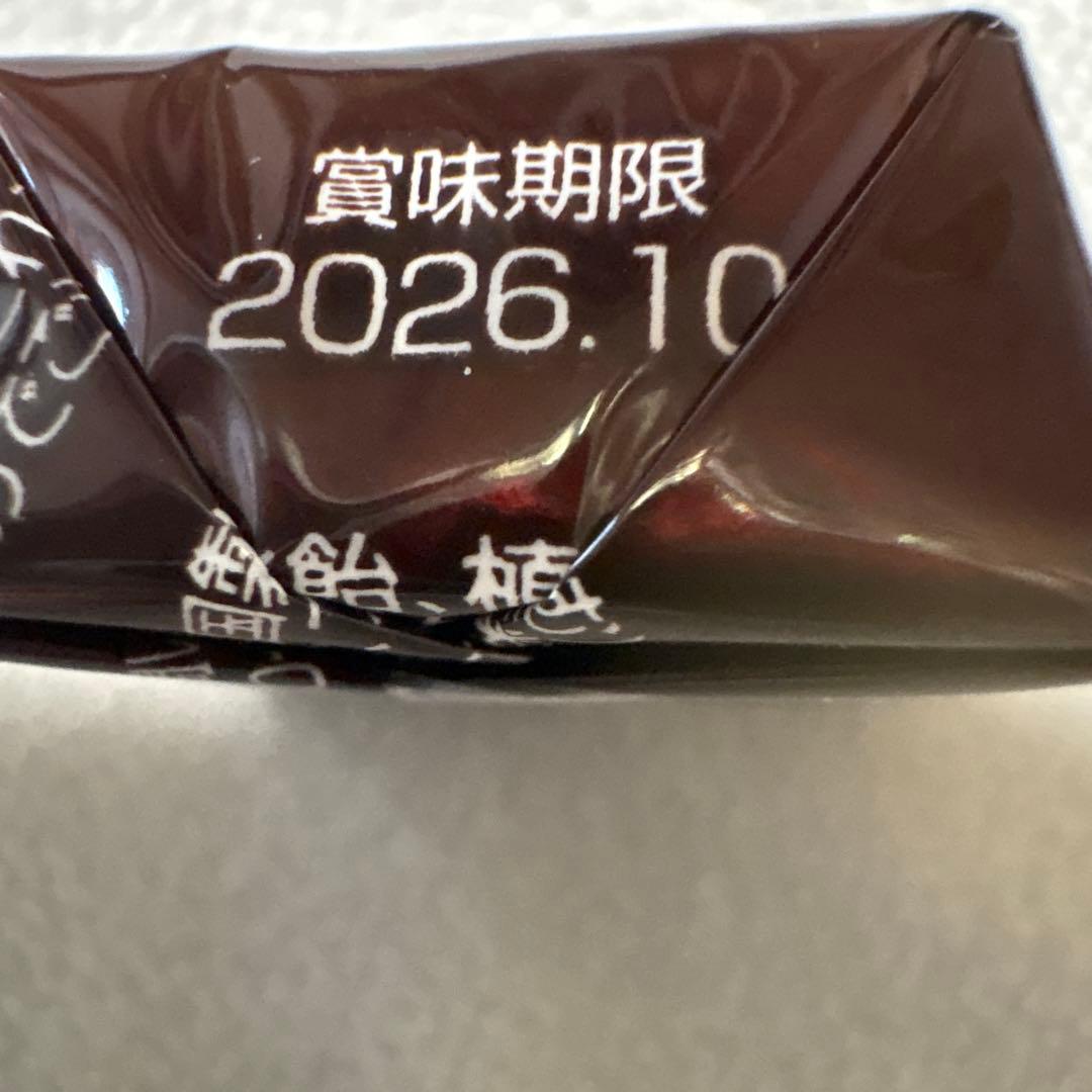 チロルチョコ ⭐︎コーヒーヌガー 50個 — image 2