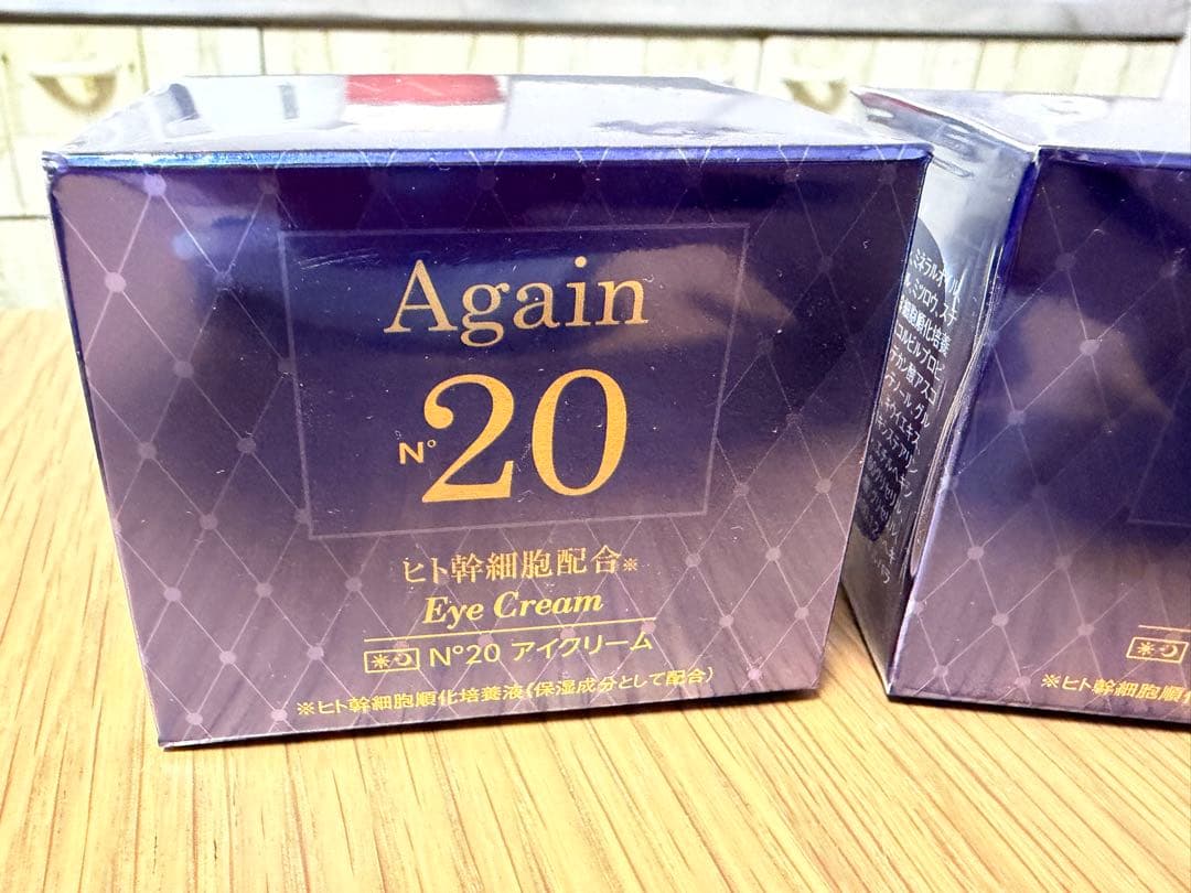 【新品未開封】MssJ Again N°20 アイクリーム 2個セット — image 2
