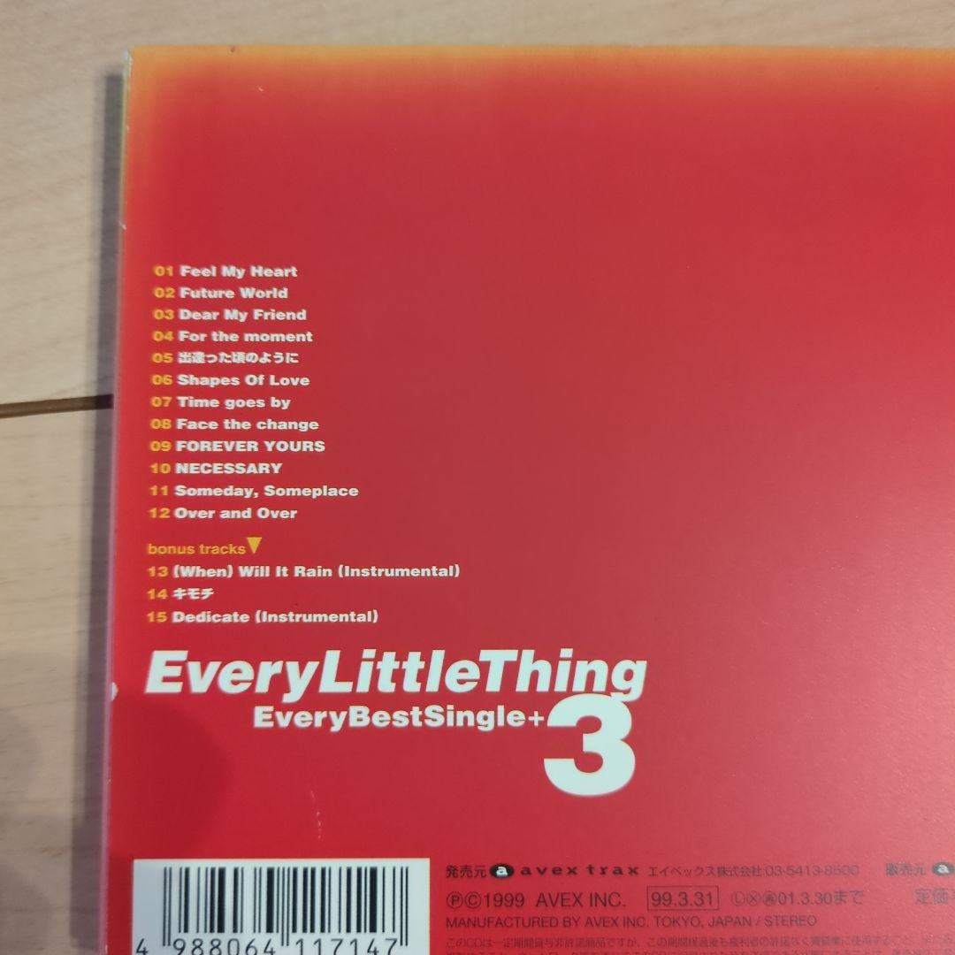 EveryLittleThingベストアルバムEveryBestSingle+3 — image 2