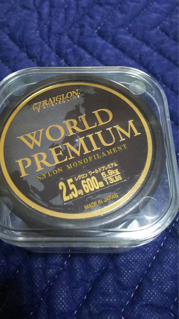 レグロン WORLDPREMIUM新品 — image 2