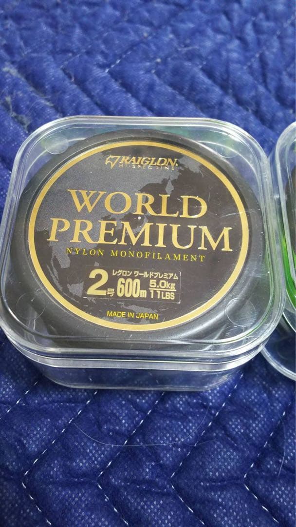 レグロン WORLDPREMIUM新品 — image 3