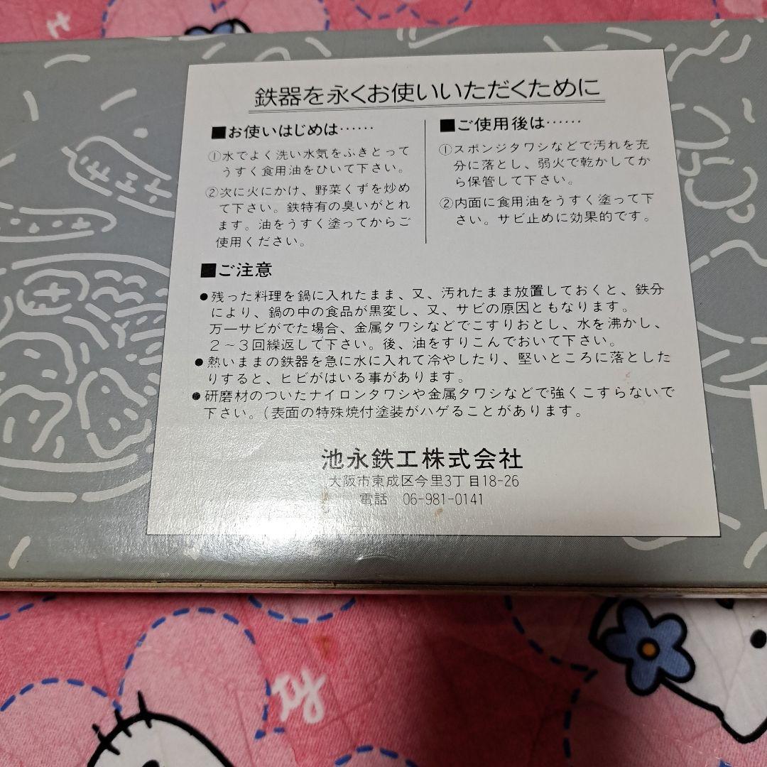 ステーキ皿 2枚セット 木製プレート付 — image 4